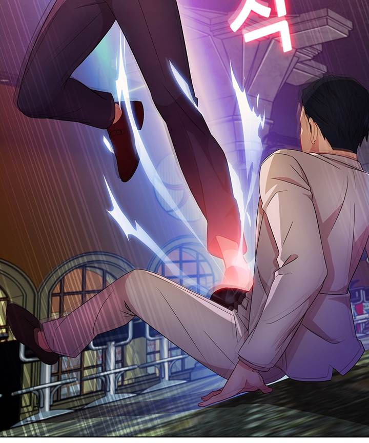 Switch Raw - Chapter 24 Page 66