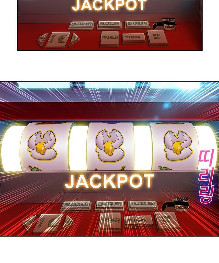 Switch Raw - Chapter 24 Page 68