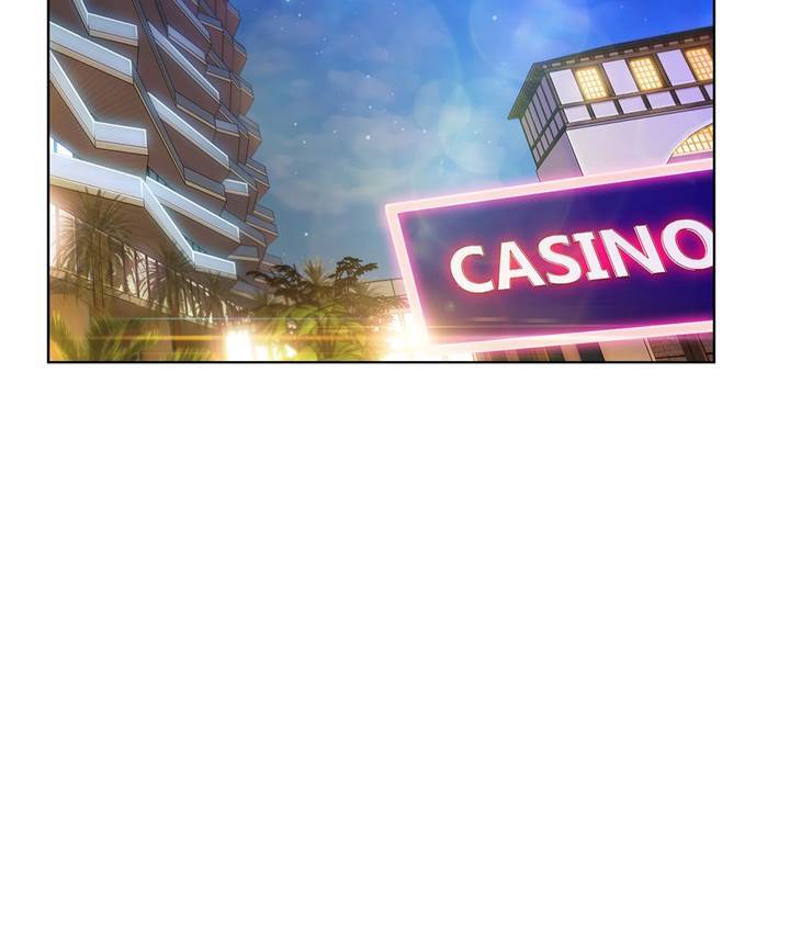 Switch Raw - Chapter 24 Page 76