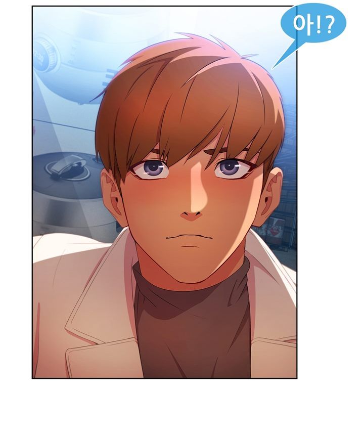 Switch Raw - Chapter 26 Page 10