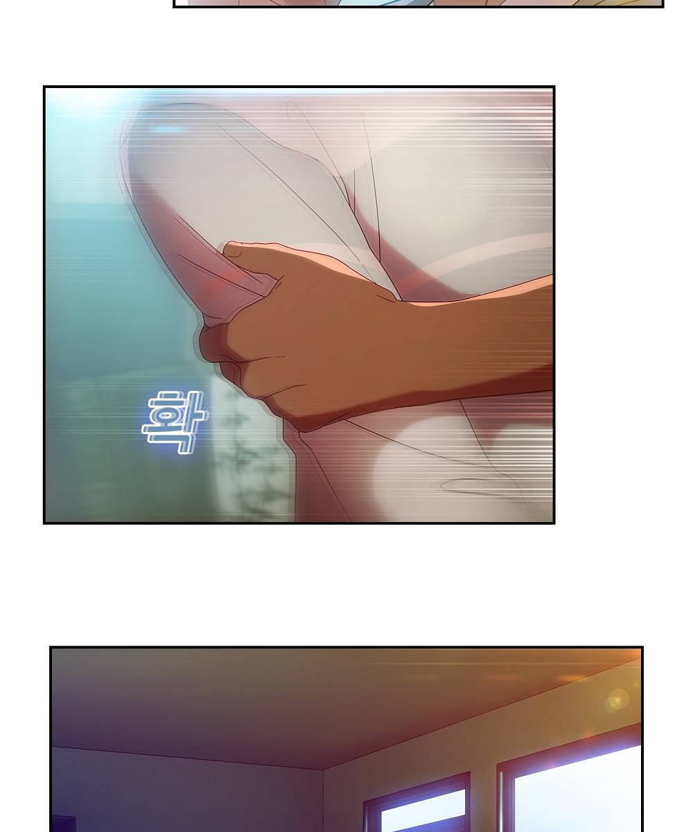 Switch Raw - Chapter 5 Page 35