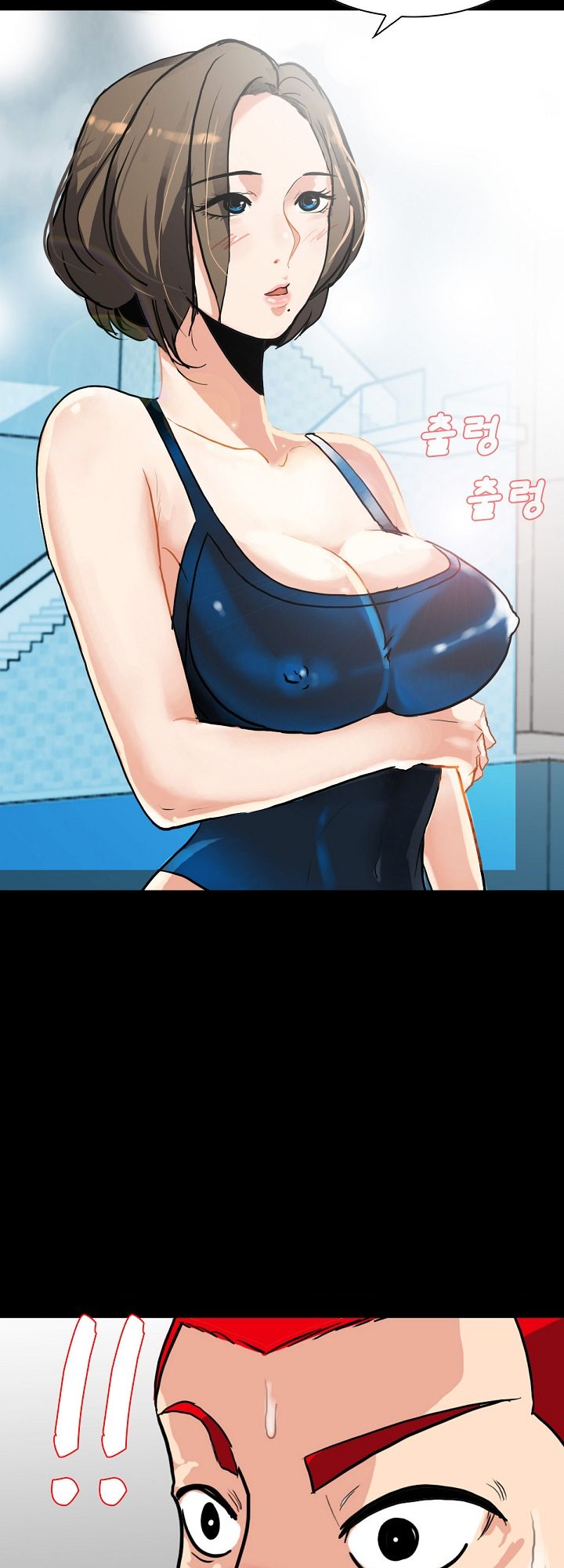 A Secret Temptation – 은밀한 유혹 Raw - Chapter 1 Page 51