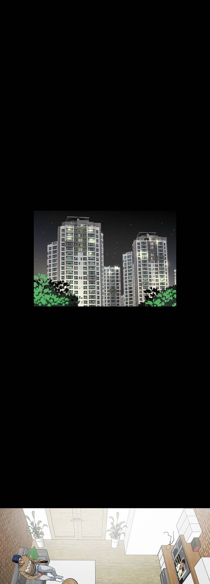 A Secret Temptation – 은밀한 유혹 Raw - Chapter 10 Page 1