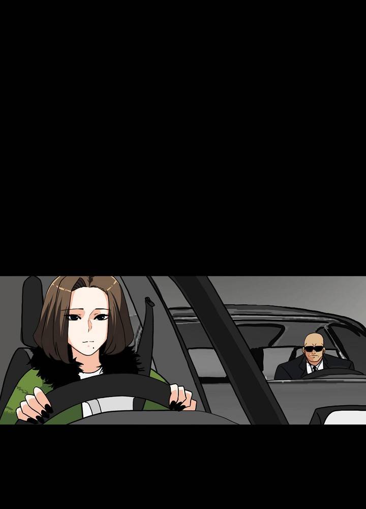 A Secret Temptation – 은밀한 유혹 Raw - Chapter 11 Page 3