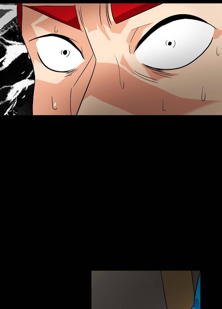 A Secret Temptation – 은밀한 유혹 Raw - Chapter 11 Page 46