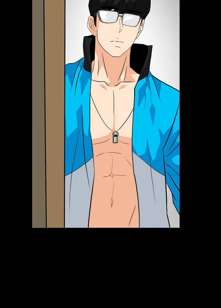 A Secret Temptation – 은밀한 유혹 Raw - Chapter 11 Page 49