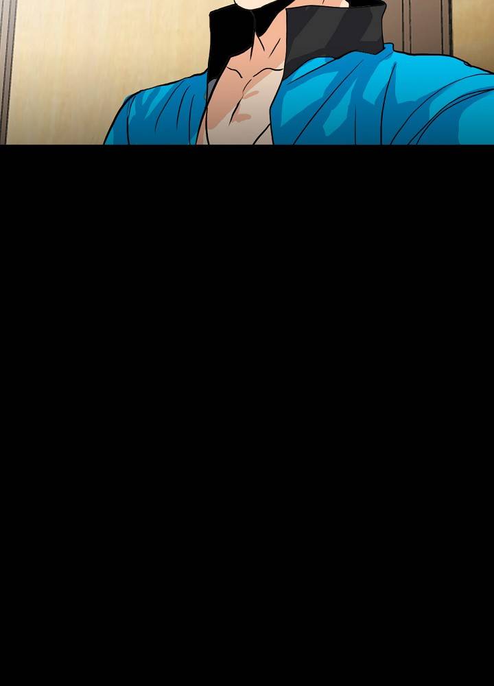 A Secret Temptation – 은밀한 유혹 Raw - Chapter 11 Page 63