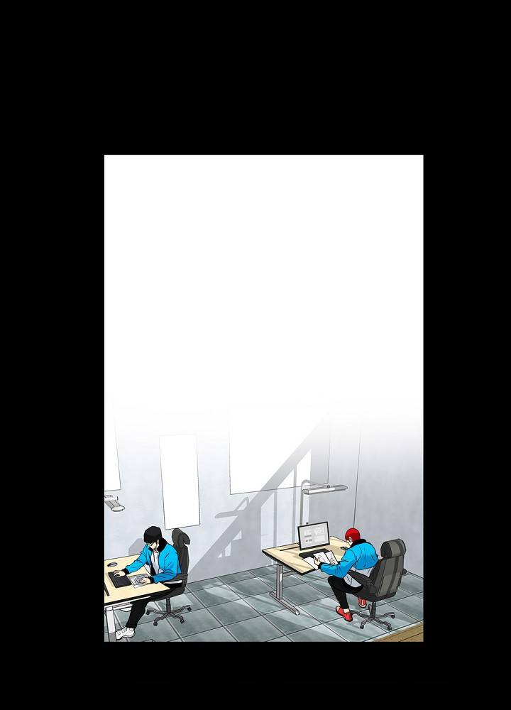 A Secret Temptation – 은밀한 유혹 Raw - Chapter 11 Page 65