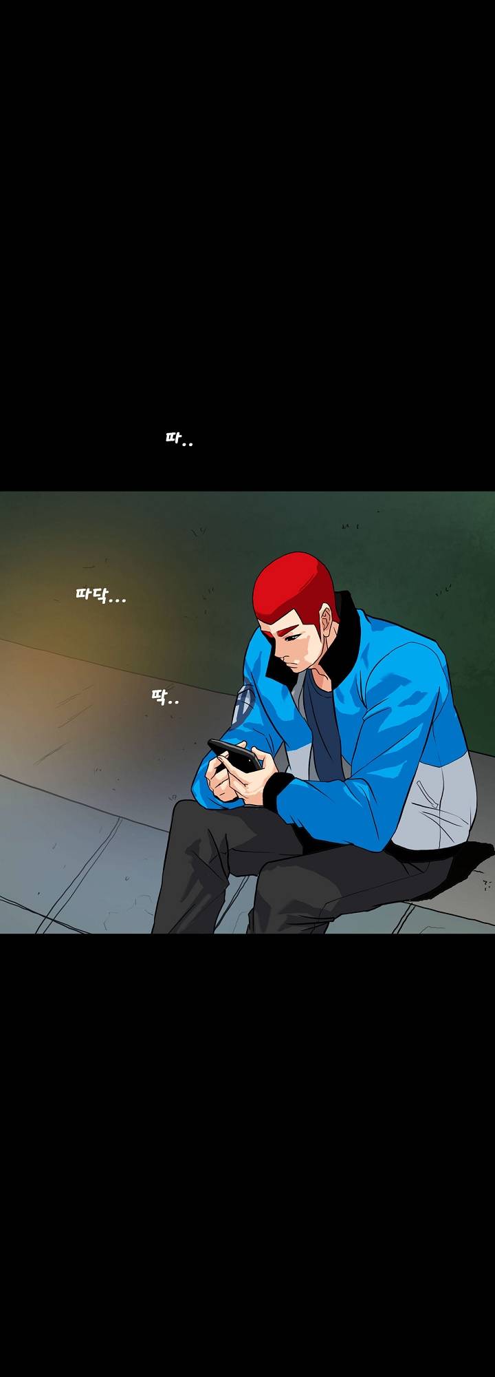 A Secret Temptation – 은밀한 유혹 Raw - Chapter 12 Page 20