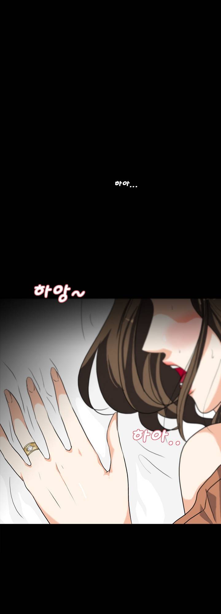A Secret Temptation – 은밀한 유혹 Raw - Chapter 12 Page 28