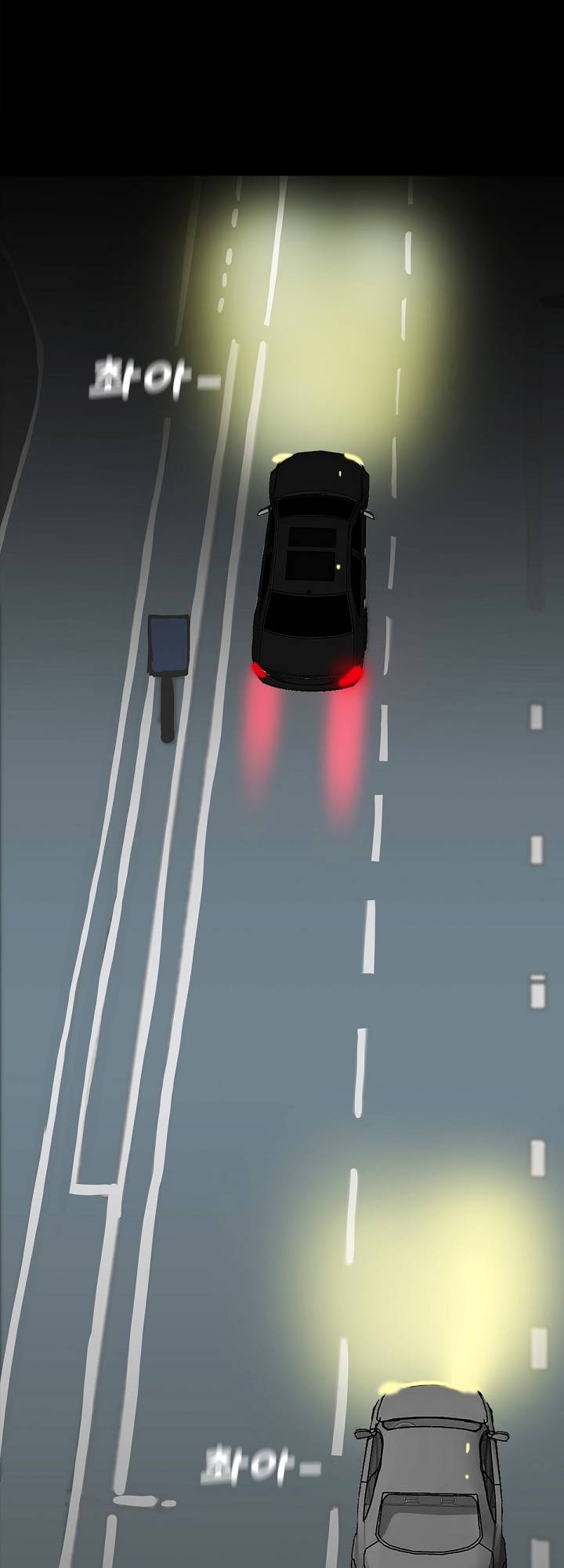 A Secret Temptation – 은밀한 유혹 Raw - Chapter 13 Page 22