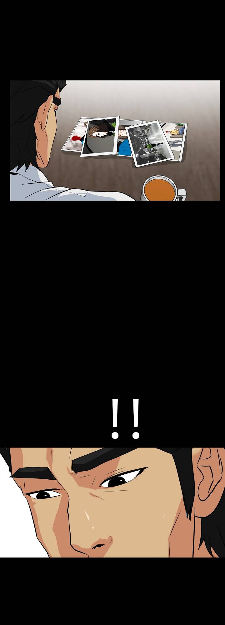 A Secret Temptation – 은밀한 유혹 Raw - Chapter 13 Page 7