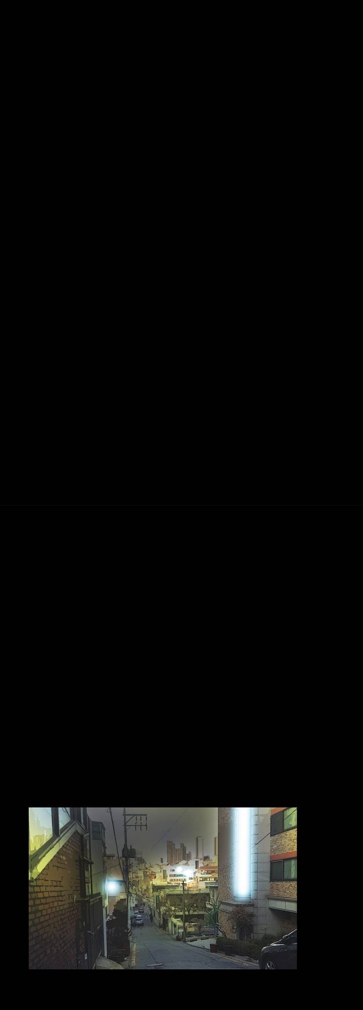 A Secret Temptation – 은밀한 유혹 Raw - Chapter 14 Page 14