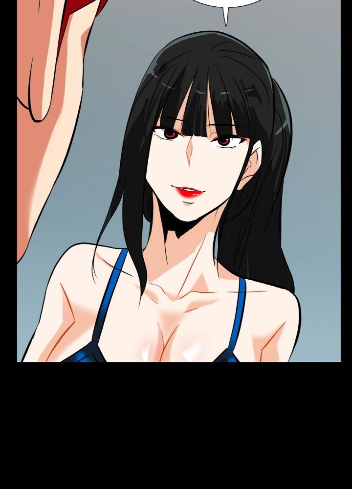 A Secret Temptation – 은밀한 유혹 Raw - Chapter 15 Page 15