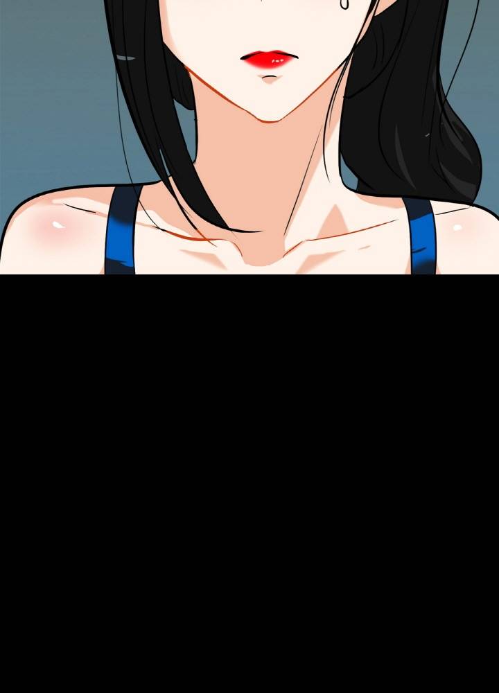 A Secret Temptation – 은밀한 유혹 Raw - Chapter 15 Page 5