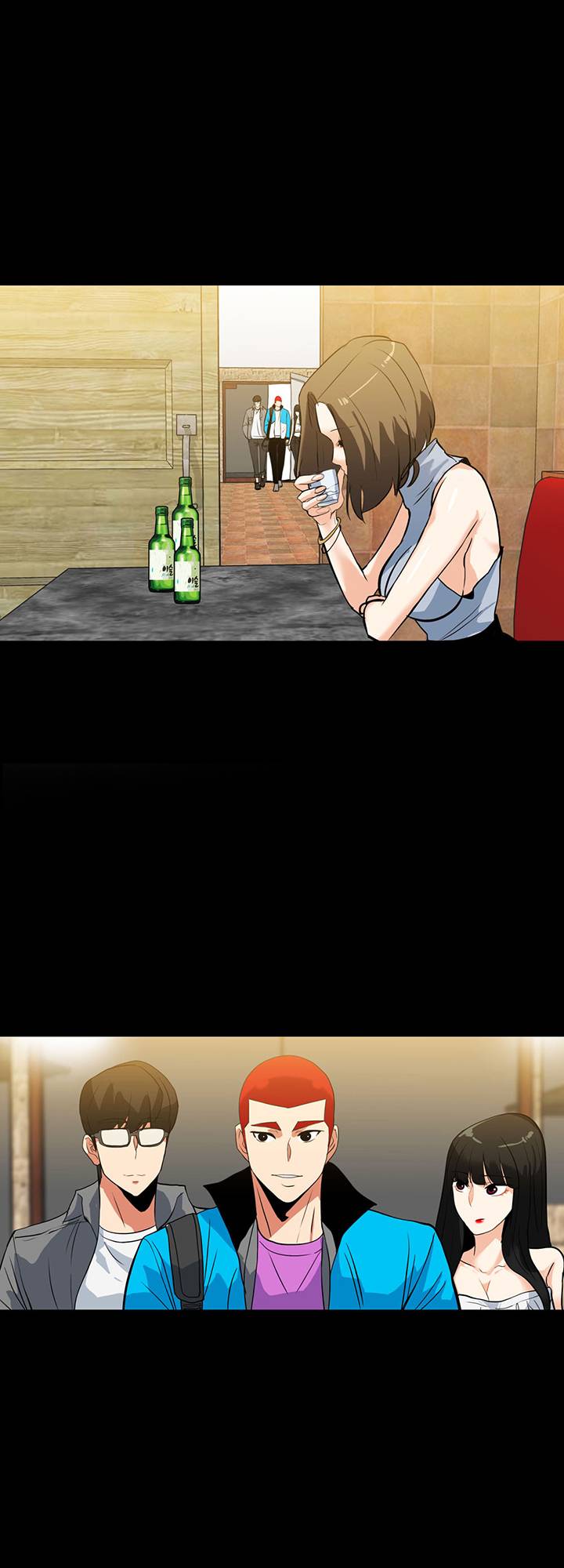 A Secret Temptation – 은밀한 유혹 Raw - Chapter 17 Page 31