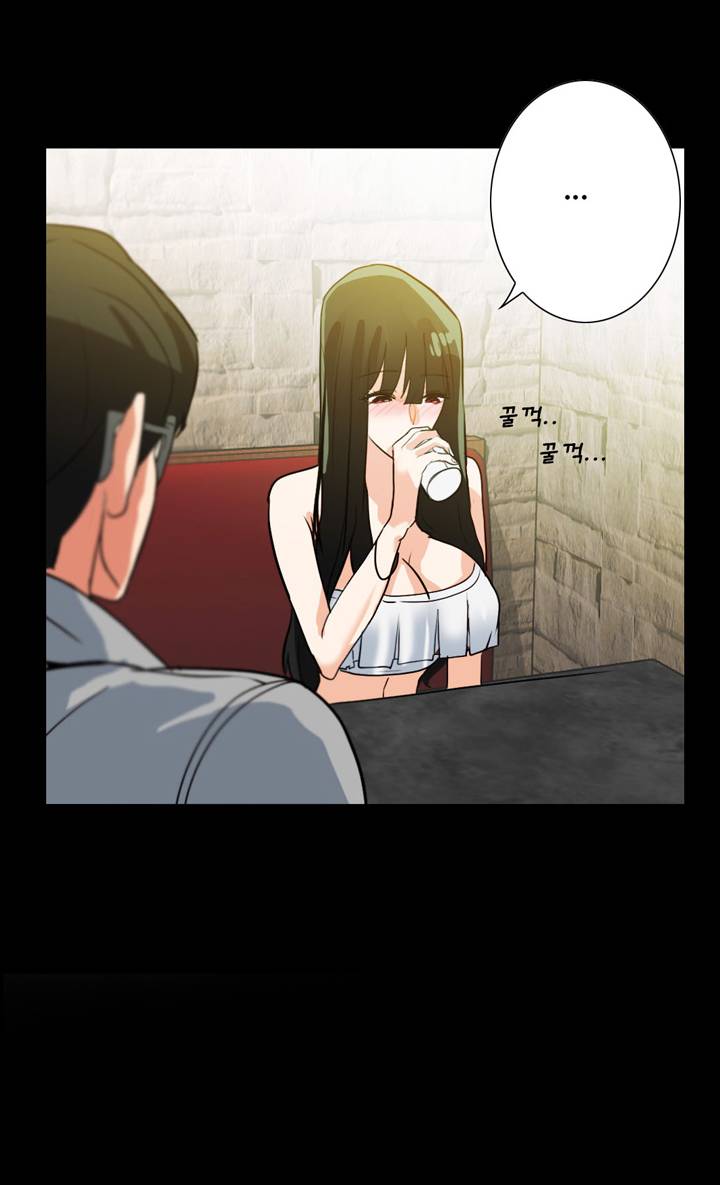 A Secret Temptation – 은밀한 유혹 Raw - Chapter 19 Page 44