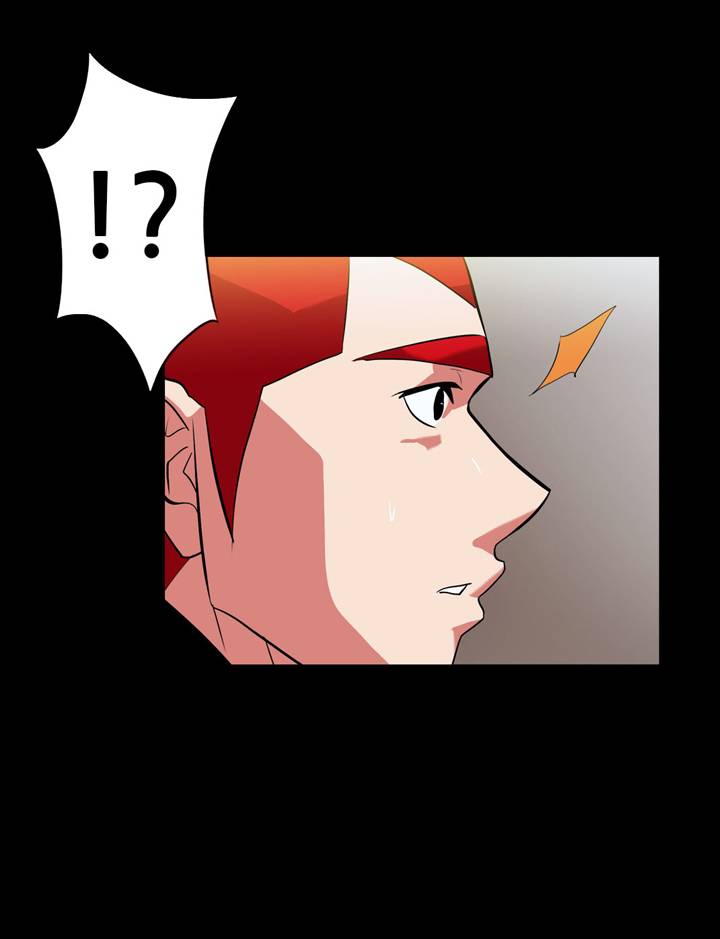 A Secret Temptation – 은밀한 유혹 Raw - Chapter 19 Page 6