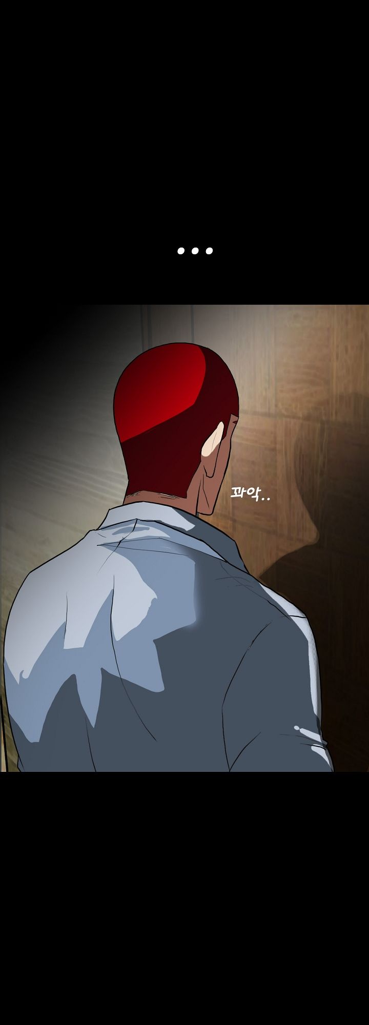 A Secret Temptation – 은밀한 유혹 Raw - Chapter 2 Page 25