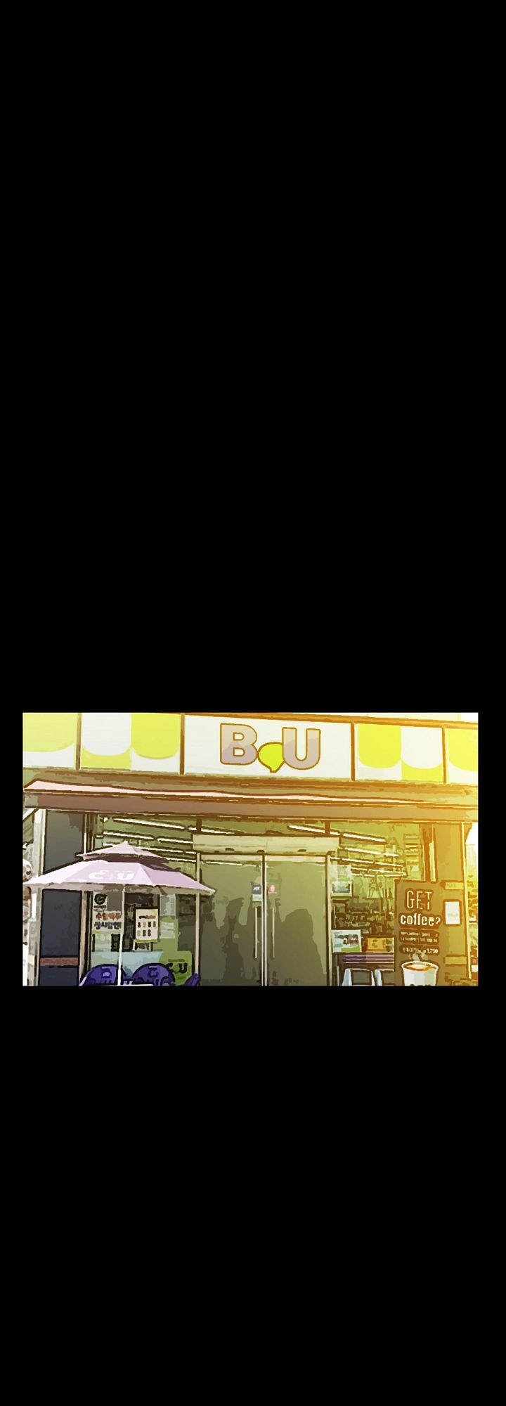 A Secret Temptation – 은밀한 유혹 Raw - Chapter 2 Page 27