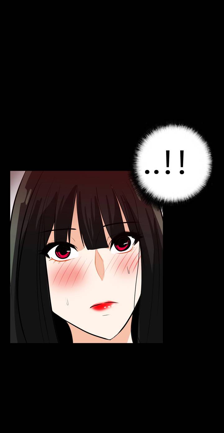 A Secret Temptation – 은밀한 유혹 Raw - Chapter 20 Page 39