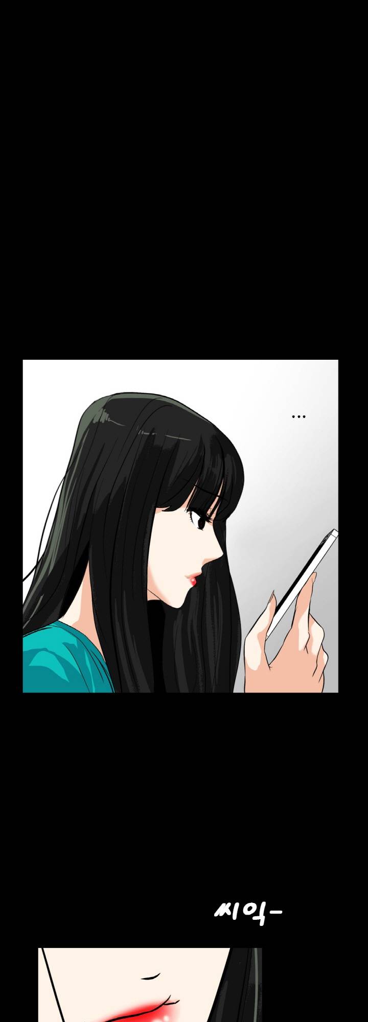 A Secret Temptation – 은밀한 유혹 Raw - Chapter 21 Page 20