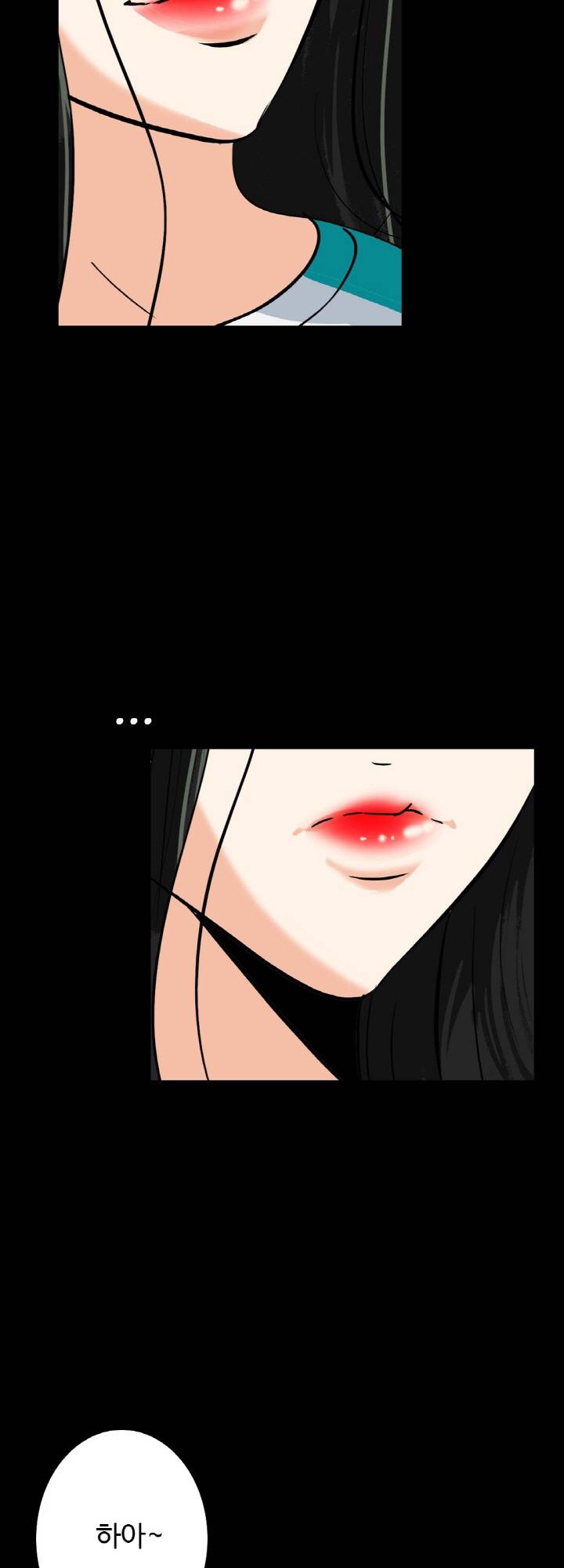 A Secret Temptation – 은밀한 유혹 Raw - Chapter 21 Page 21