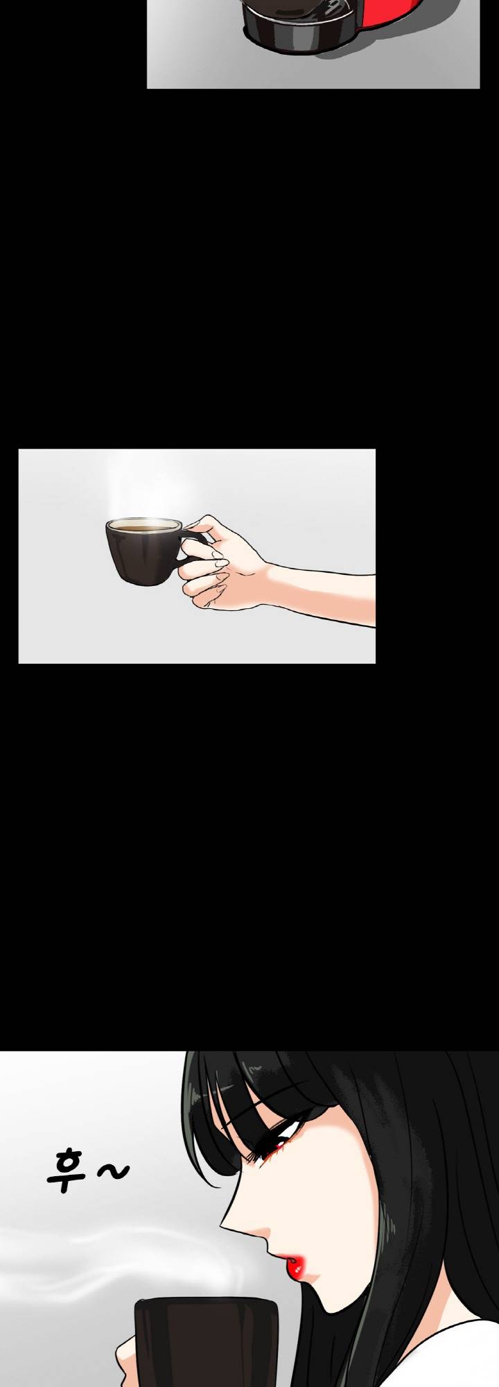 A Secret Temptation – 은밀한 유혹 Raw - Chapter 21 Page 27