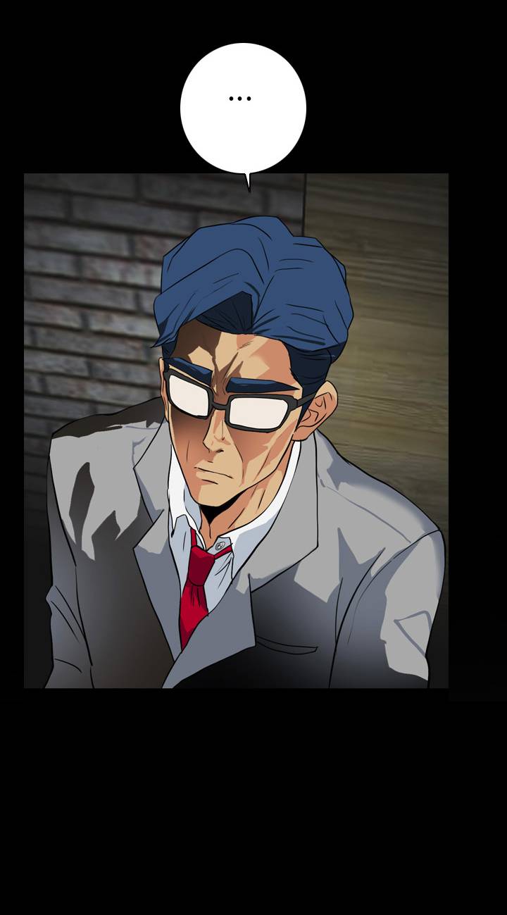 A Secret Temptation – 은밀한 유혹 Raw - Chapter 22 Page 38