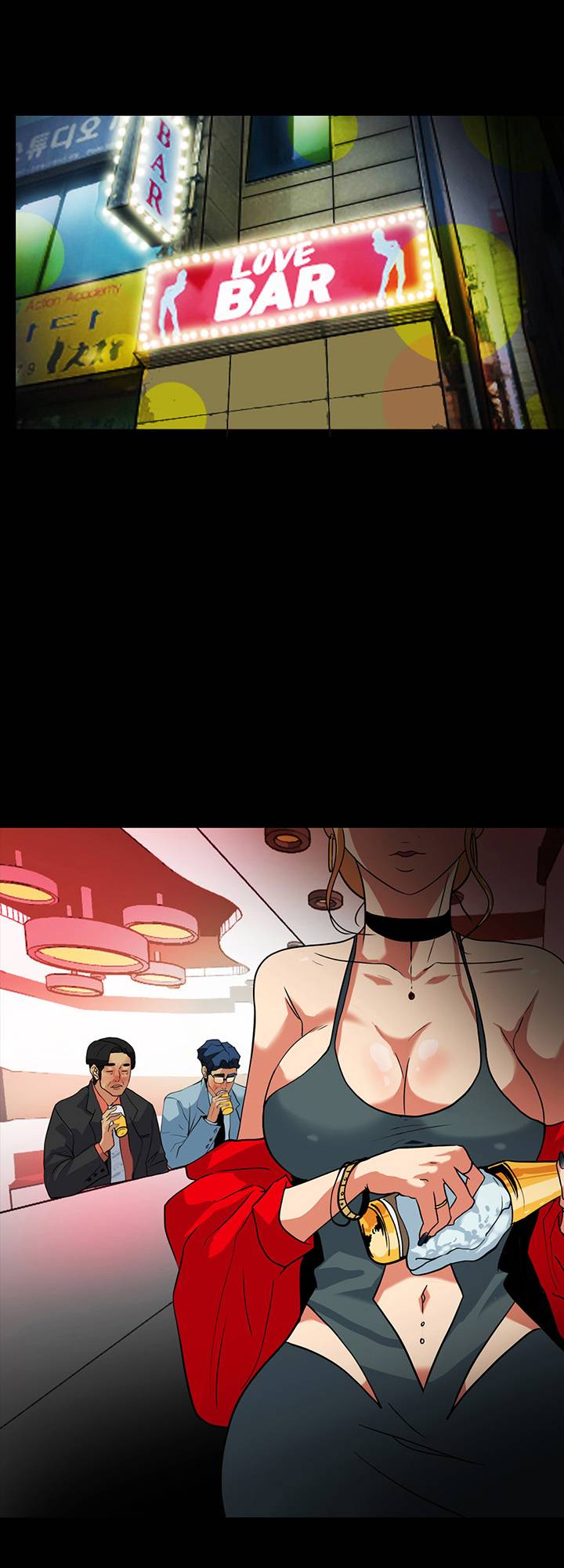 A Secret Temptation – 은밀한 유혹 Raw - Chapter 23 Page 20