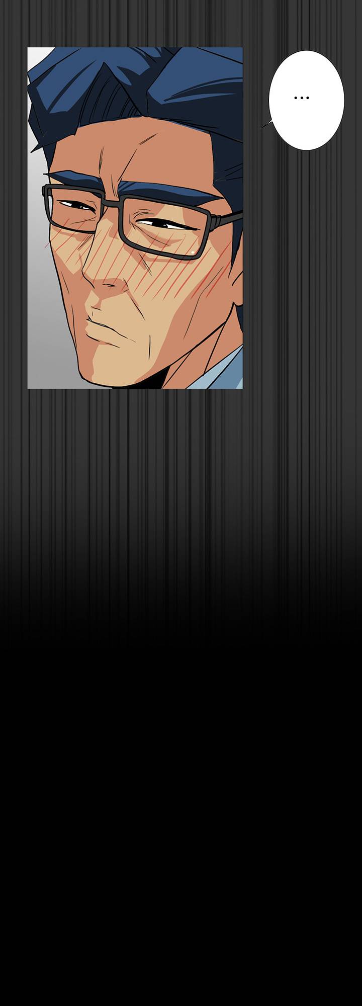 A Secret Temptation – 은밀한 유혹 Raw - Chapter 23 Page 49