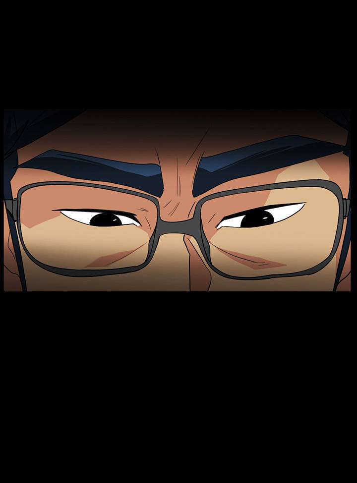 A Secret Temptation – 은밀한 유혹 Raw - Chapter 23 Page 7