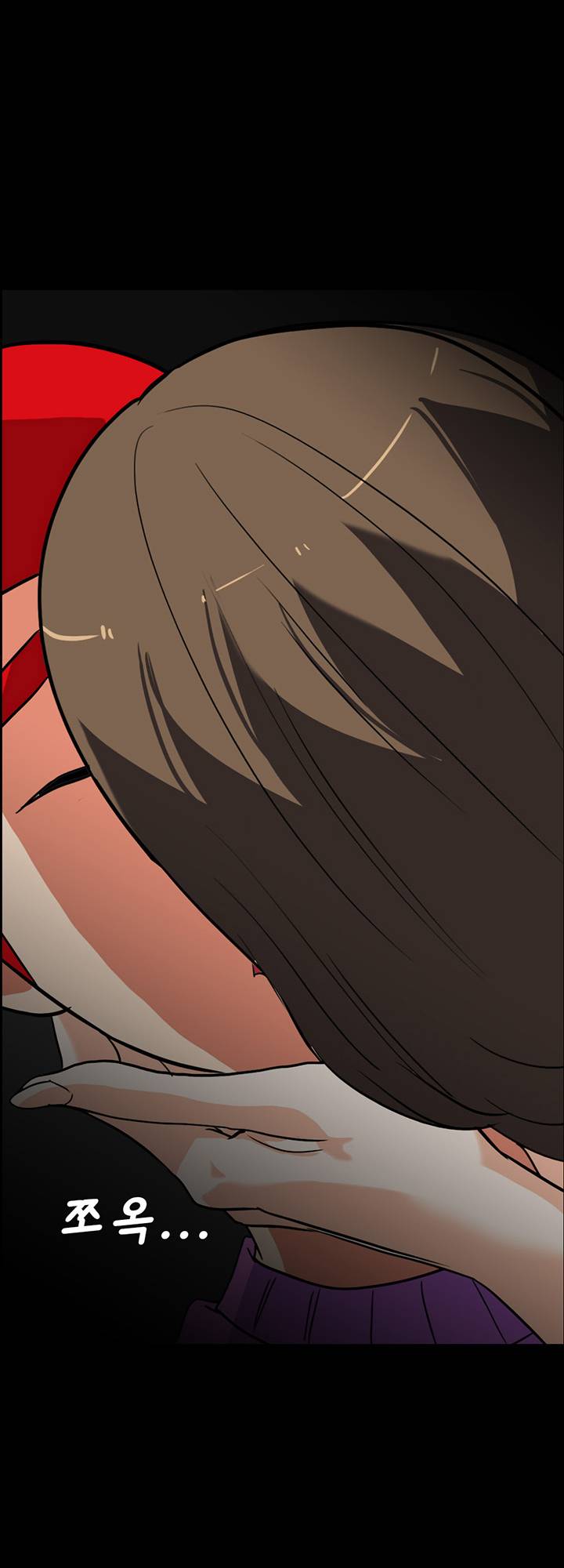 A Secret Temptation – 은밀한 유혹 Raw - Chapter 24 Page 18