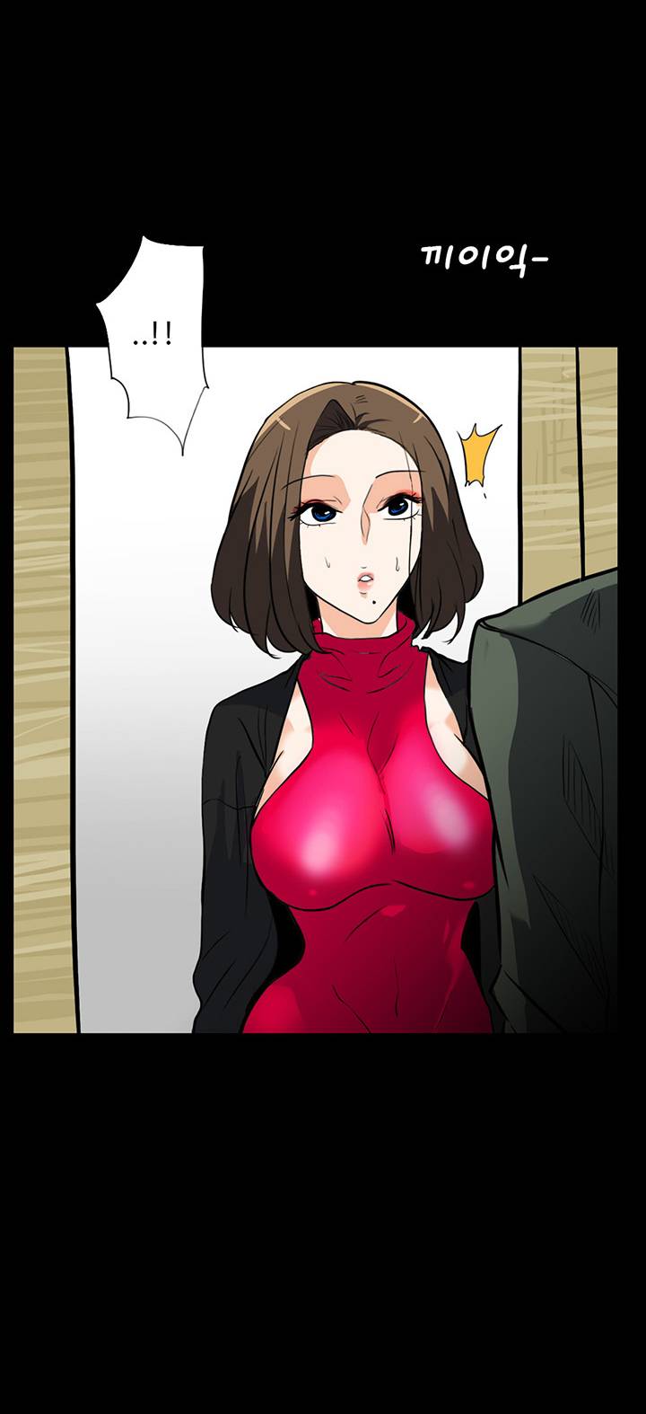 A Secret Temptation – 은밀한 유혹 Raw - Chapter 24 Page 24