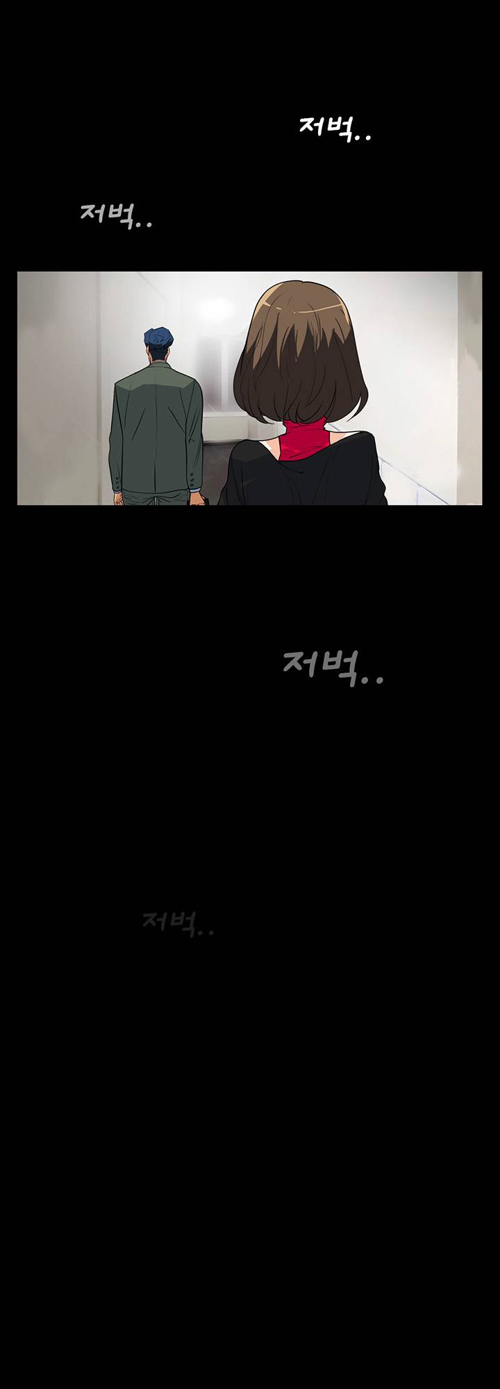 A Secret Temptation – 은밀한 유혹 Raw - Chapter 24 Page 27