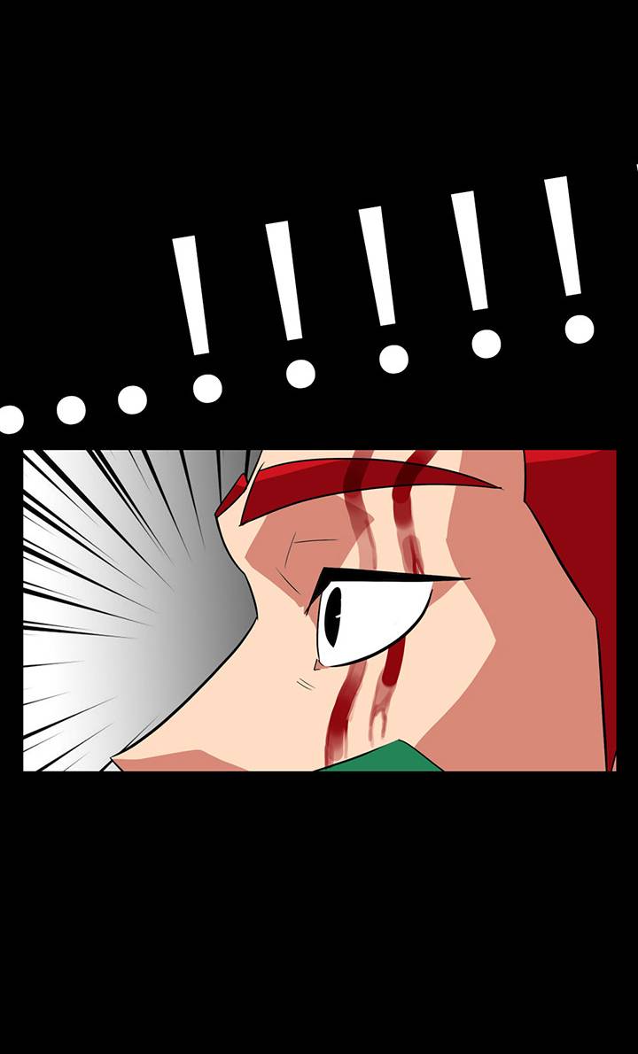 A Secret Temptation – 은밀한 유혹 Raw - Chapter 26 Page 9