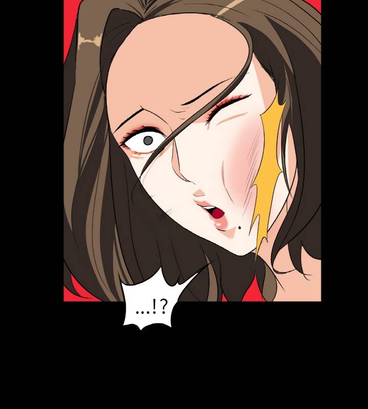 A Secret Temptation – 은밀한 유혹 Raw - Chapter 27 Page 12