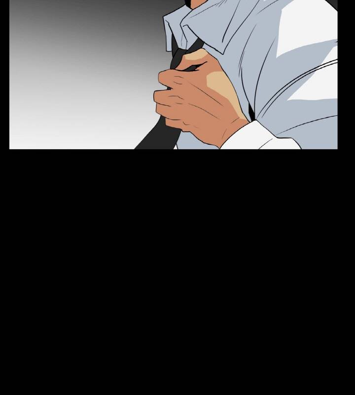 A Secret Temptation – 은밀한 유혹 Raw - Chapter 27 Page 42