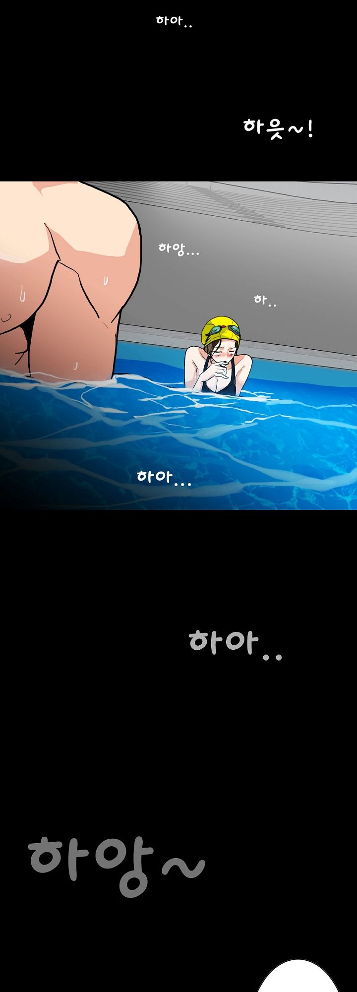 A Secret Temptation – 은밀한 유혹 Raw - Chapter 3 Page 46