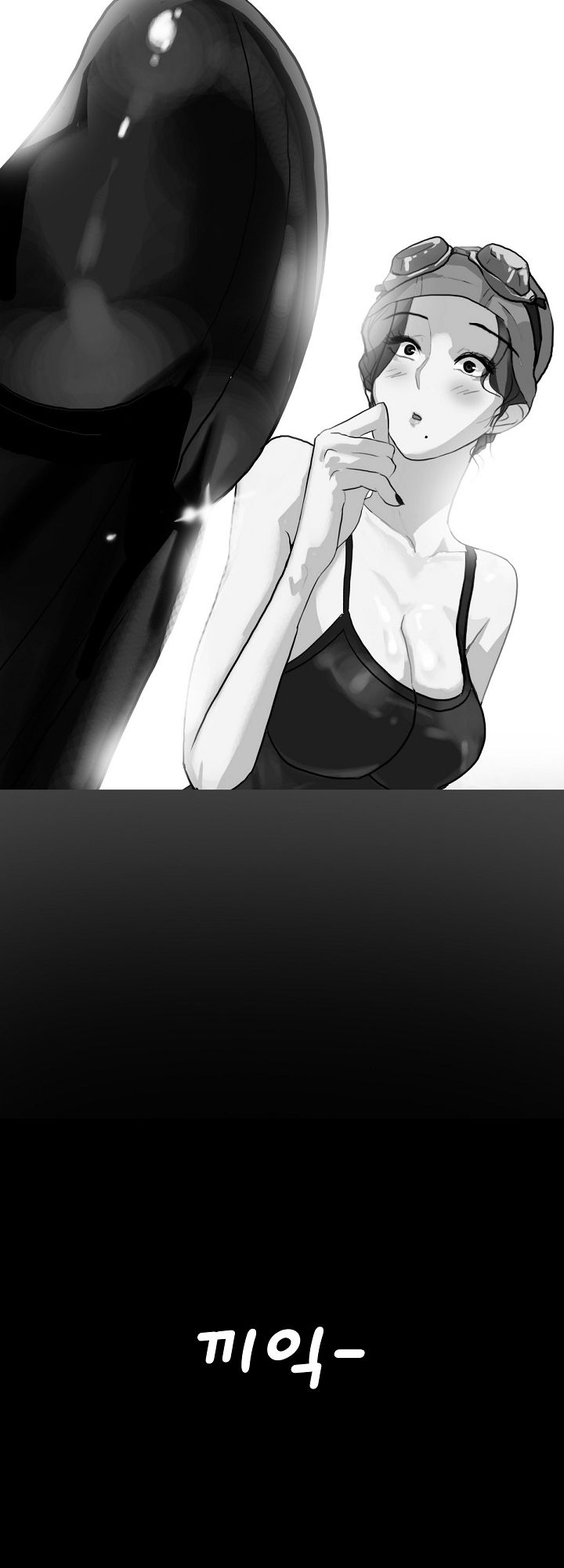 A Secret Temptation – 은밀한 유혹 Raw - Chapter 3 Page 51