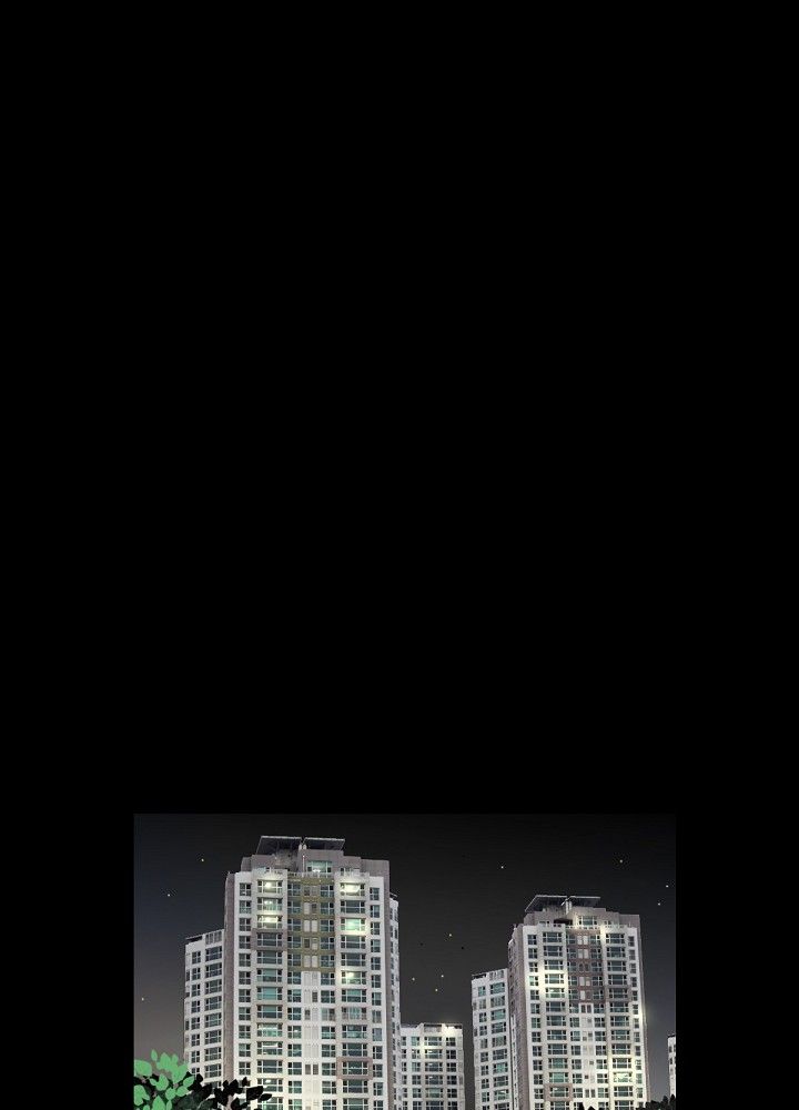 A Secret Temptation – 은밀한 유혹 Raw - Chapter 4 Page 1