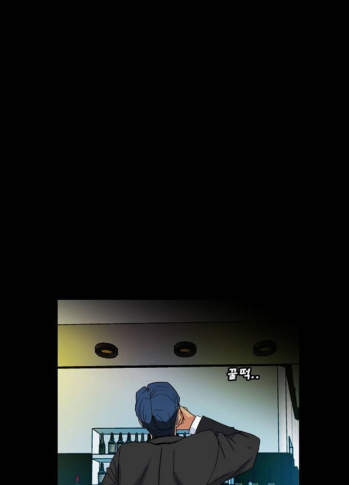 A Secret Temptation – 은밀한 유혹 Raw - Chapter 4 Page 100