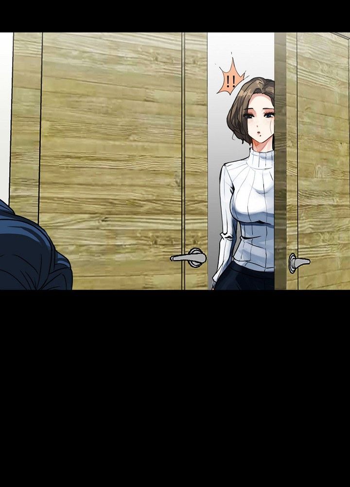 A Secret Temptation – 은밀한 유혹 Raw - Chapter 4 Page 3