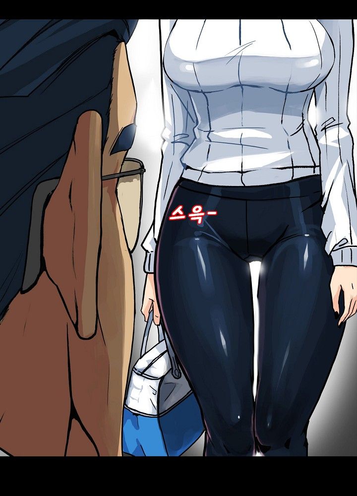 A Secret Temptation – 은밀한 유혹 Raw - Chapter 4 Page 7