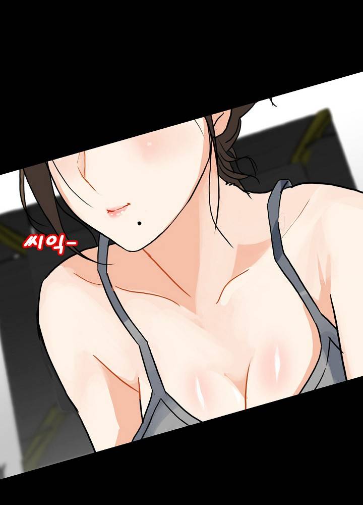 A Secret Temptation – 은밀한 유혹 Raw - Chapter 4 Page 97