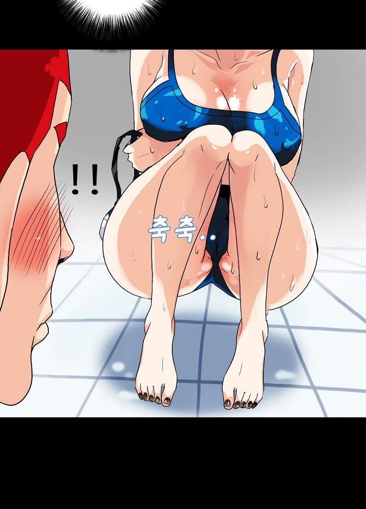 A Secret Temptation – 은밀한 유혹 Raw - Chapter 5 Page 12