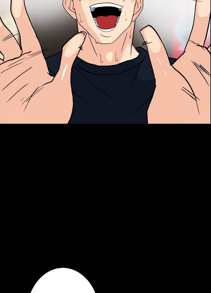 A Secret Temptation – 은밀한 유혹 Raw - Chapter 5 Page 40