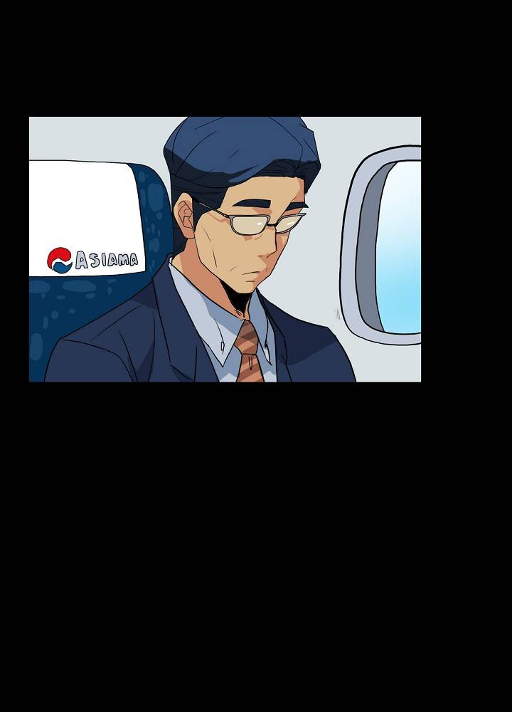 A Secret Temptation – 은밀한 유혹 Raw - Chapter 5 Page 69