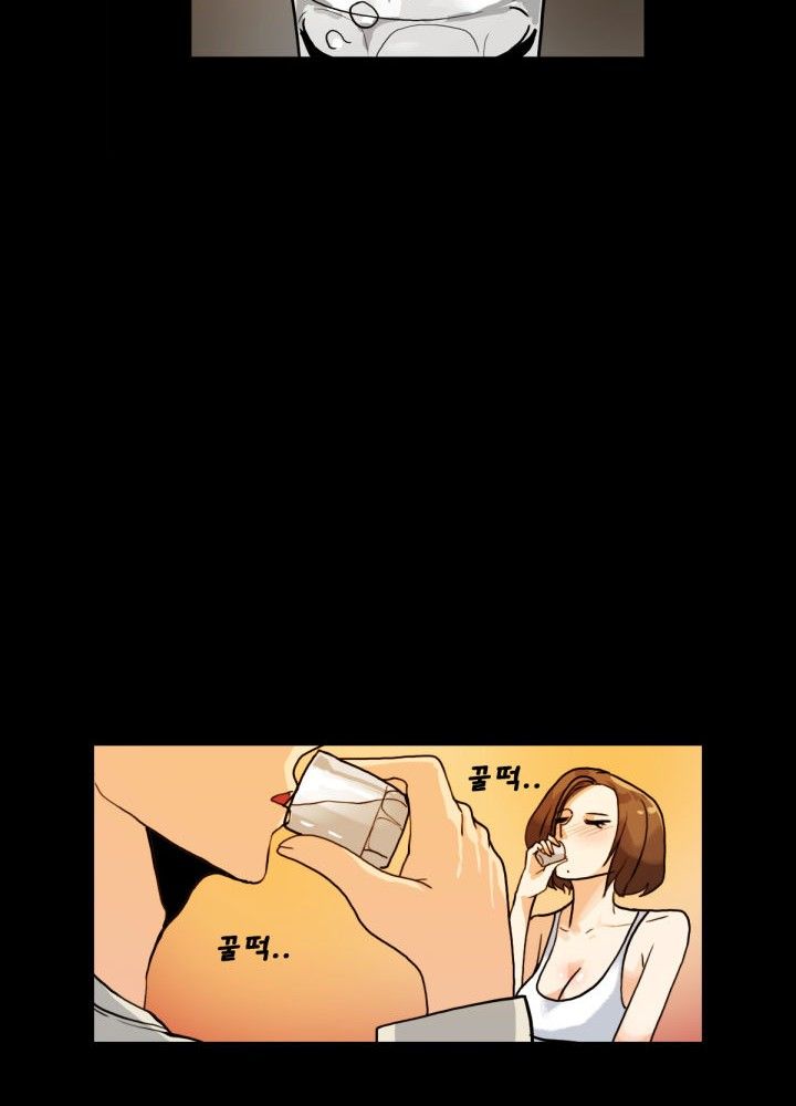 A Secret Temptation – 은밀한 유혹 Raw - Chapter 6 Page 20