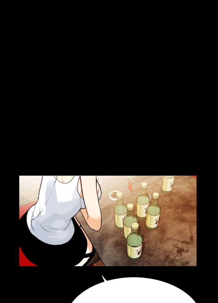 A Secret Temptation – 은밀한 유혹 Raw - Chapter 6 Page 21